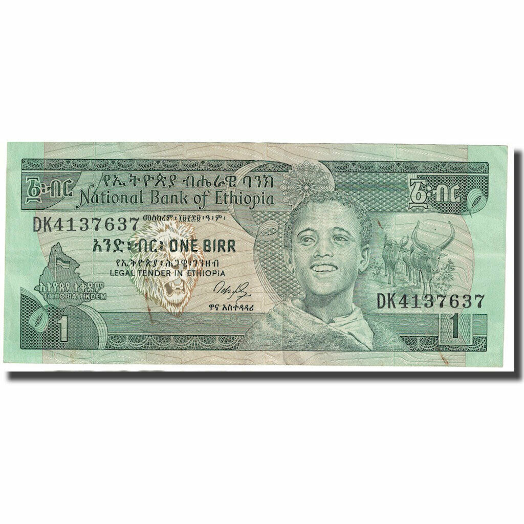 [#646658] Banknote, Ethiopia, 1 Birr, 1976, Km:30b, Au